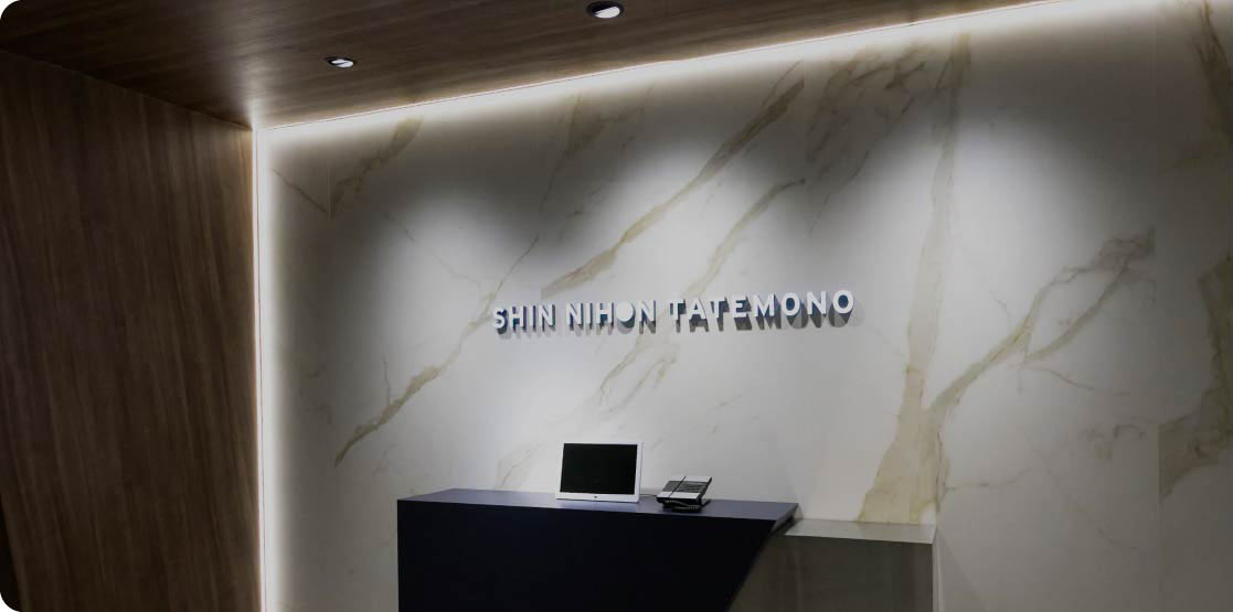 エントランスの写真