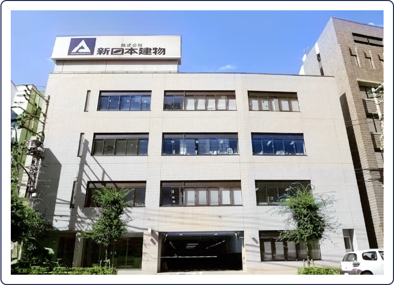 本社の建物画像