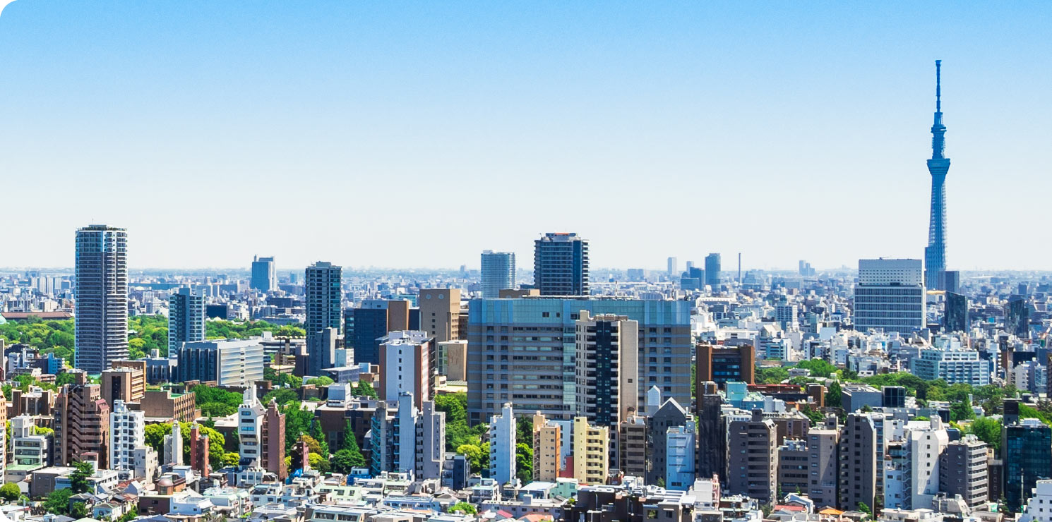 供給実績のイメージ画像