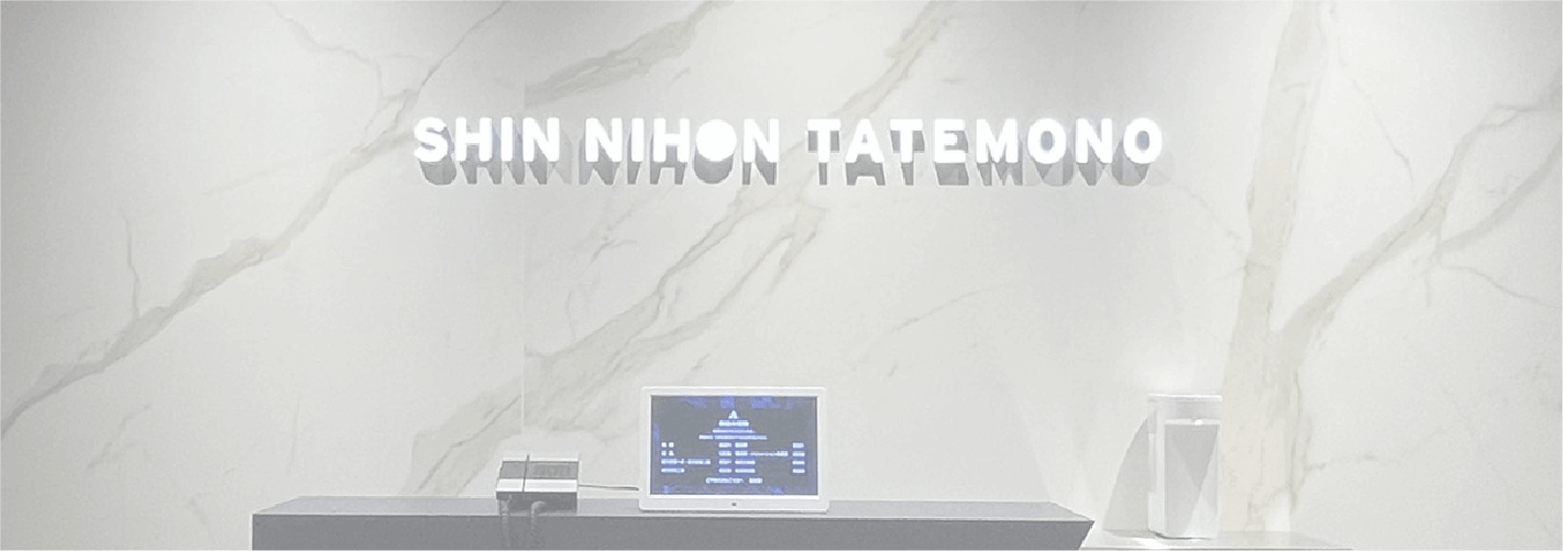 会社案内のイメージ画像